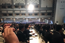 京都会議_190125_0057