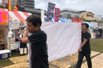 土佐風土祭り1日目_190920_0288