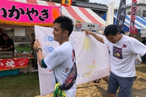 土佐風土祭り1日目_190920_0290